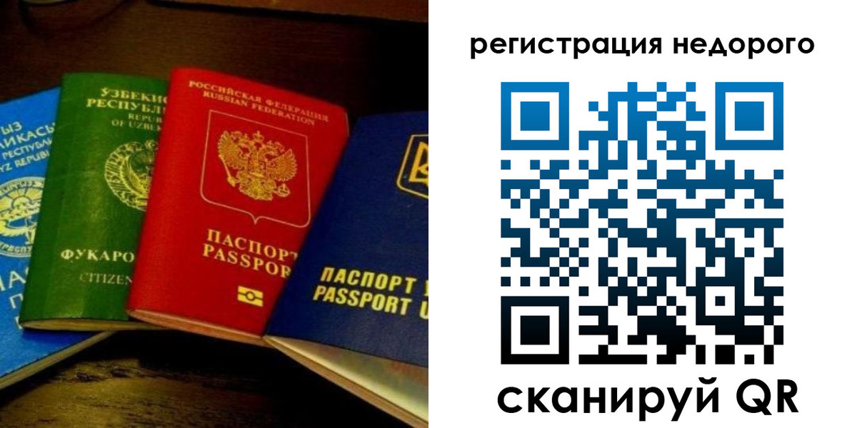 форма 3 в Воскресенске